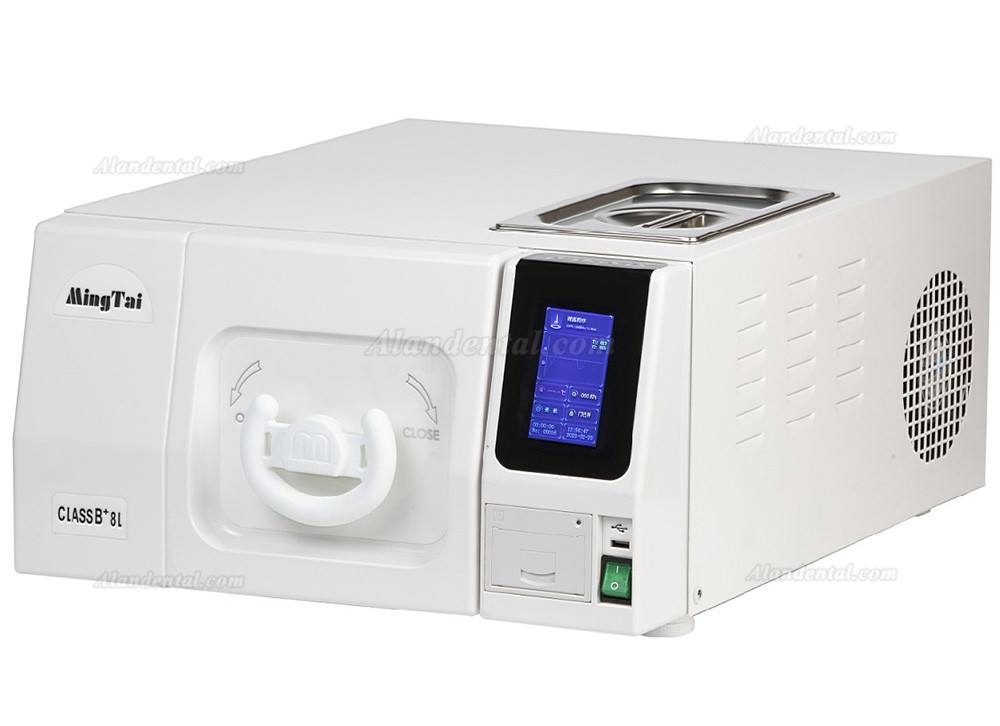 Sun SUN8-III K 8L Ultra Speed Compact Dental Steam Sterilizer Class B With Printer